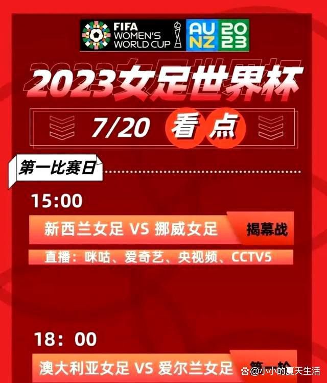 9月9日，剪映在深圳举办首届创作大会，众多影视行业从业者、高校代表、自媒体创作者出席